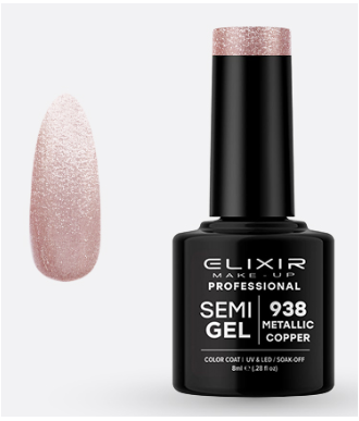 ESMALTE SEMI GEL ELIXIR 8 ML. METALLIC COPPER Nº 938