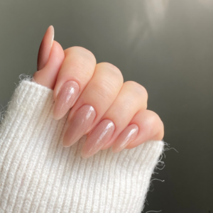 UÑAS